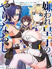 伍六七 免费动画片大全