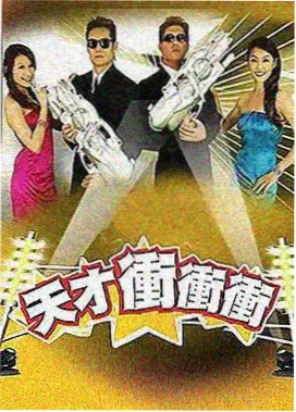 鬼灭之刃 免费动画片大全
