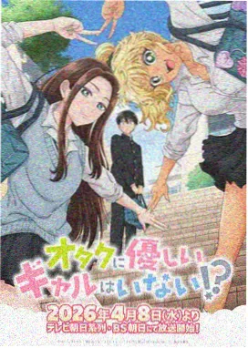 疯狂元素城 免费动画片大全